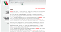 Desktop Screenshot of nffe-bg.com